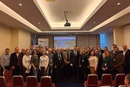 Энергоэффективность. XXI век