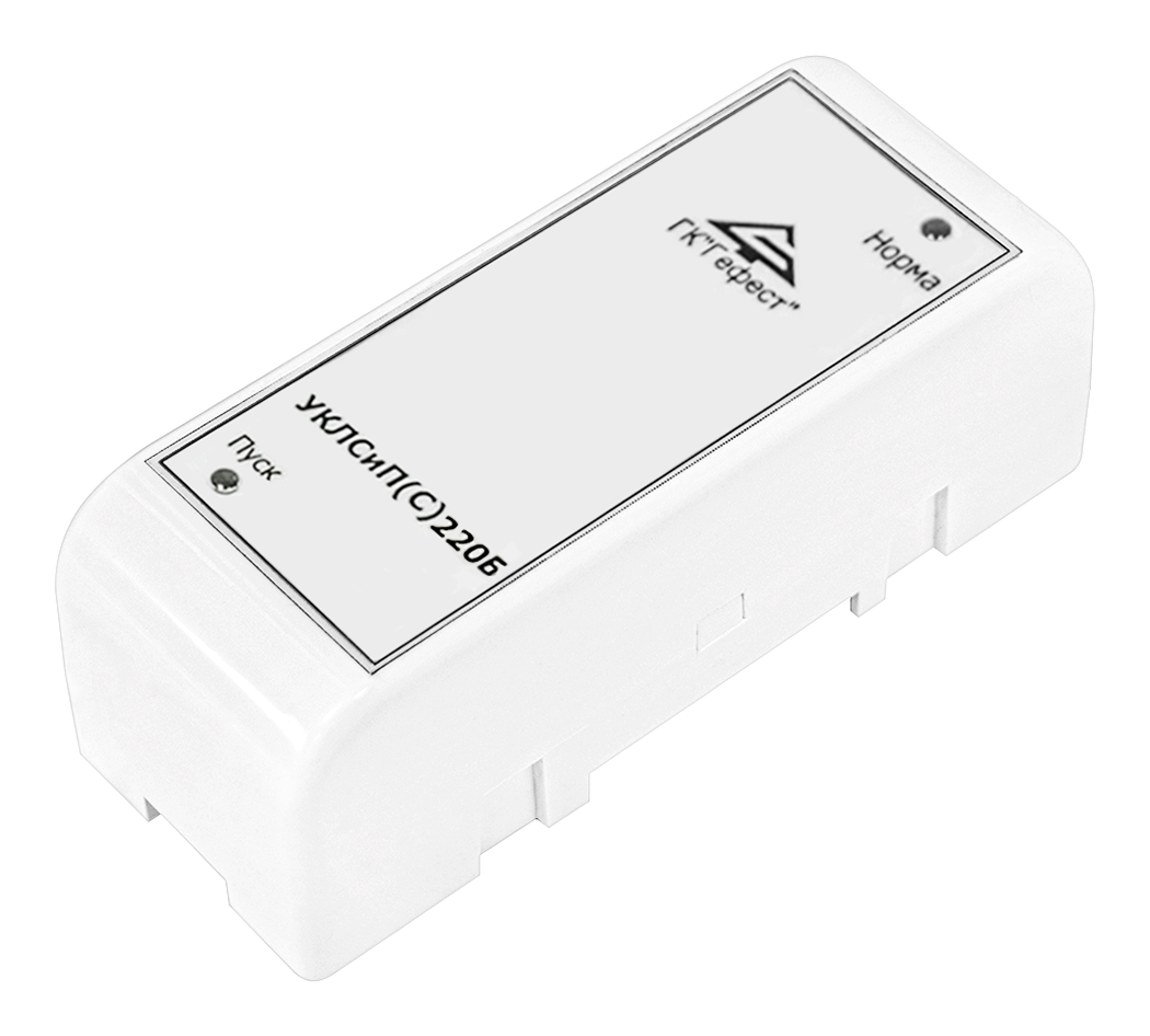 Устройство контроля линий связи и пуска УКЛСиП(С)220Б