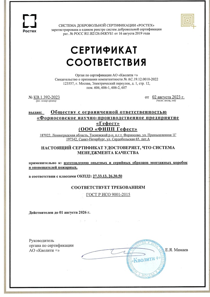 СМК Коробки.jpg СМК Коробки.jpg