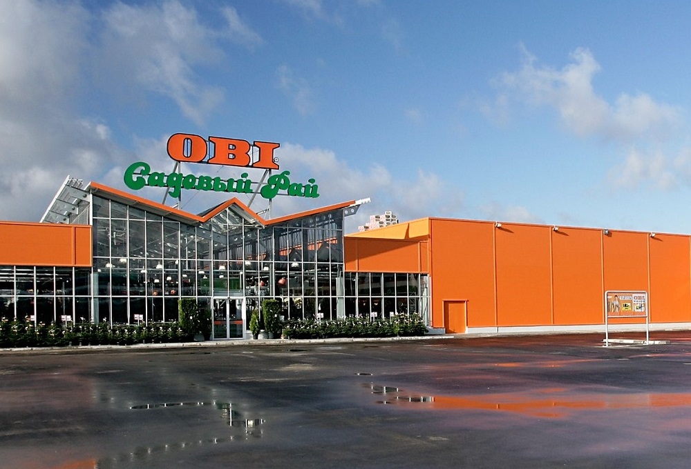 Оби дыбенко. Оби на пулковском шоссе каталог. Оби санкт-петербург пулковское. Оби пулково. Оби на пулковском шоссе каталог.