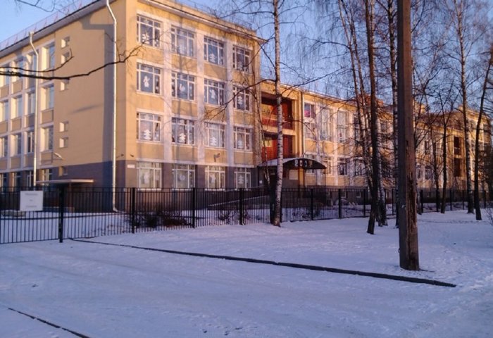 Средняя образовательная школа № 653, СПб