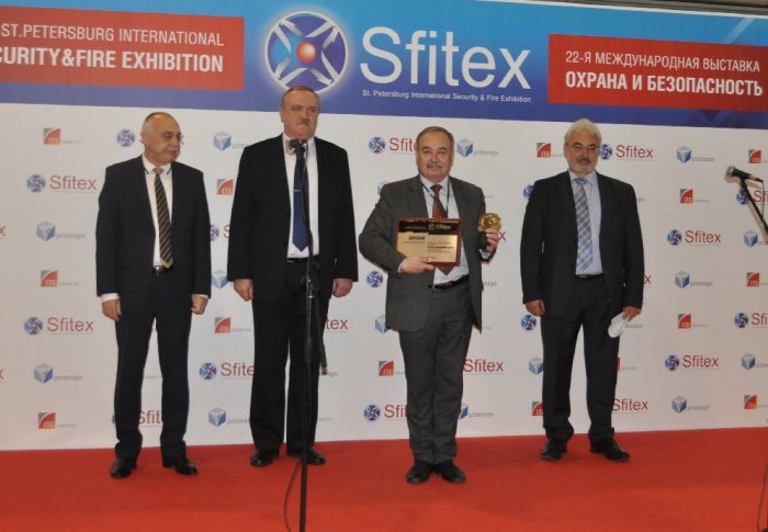 Победа в конкурсе "Эталон безопасности" на выставке SFITEX-2013
