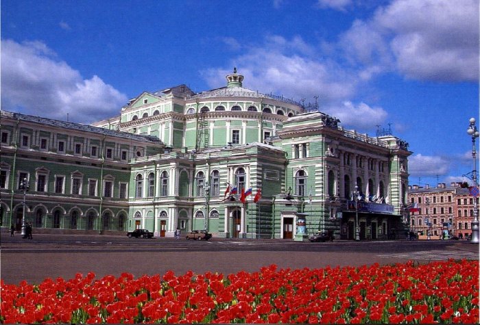 Государственный Академический Мариинский театр (1-ая сцена)