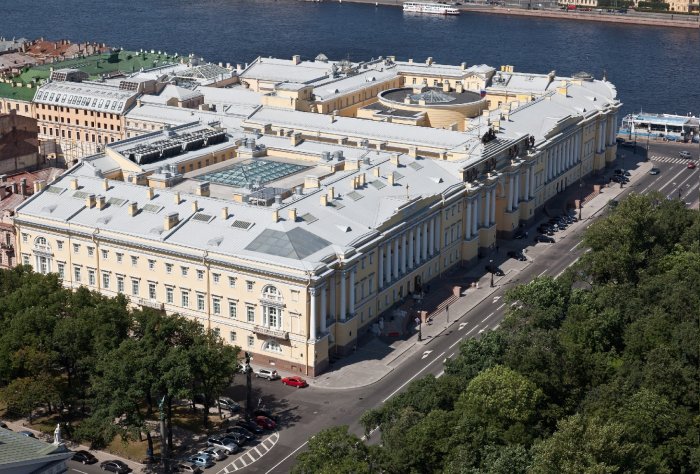Российский государственный исторический архив​, Санкт-Петербург