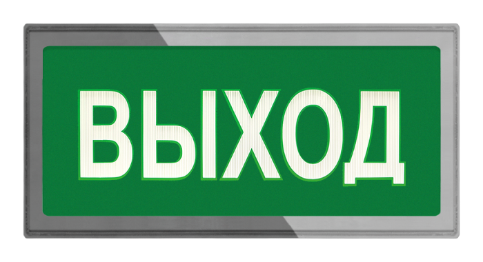 Оповещатели с корпусом 2х5 нерж