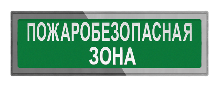 Оповещатели с корпусом 2х10 нерж