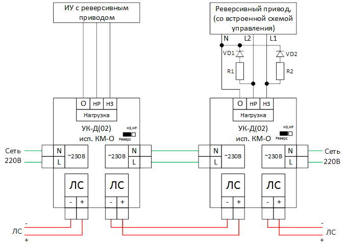 УКЛСИП С 220 схема подключения. Коммутирующее устройство схема.
