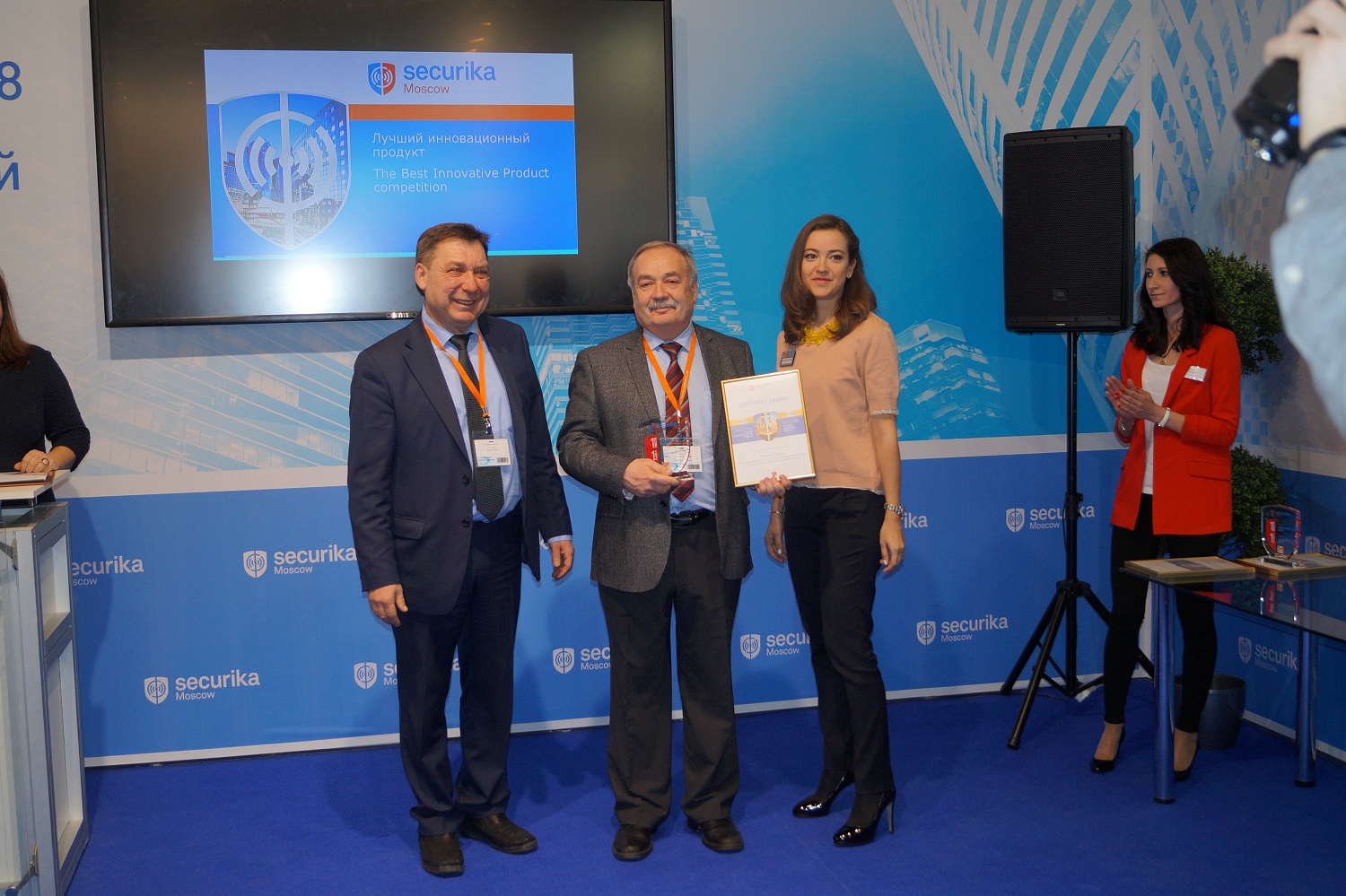 1-е место на выставке "Securika MIPS" 2018