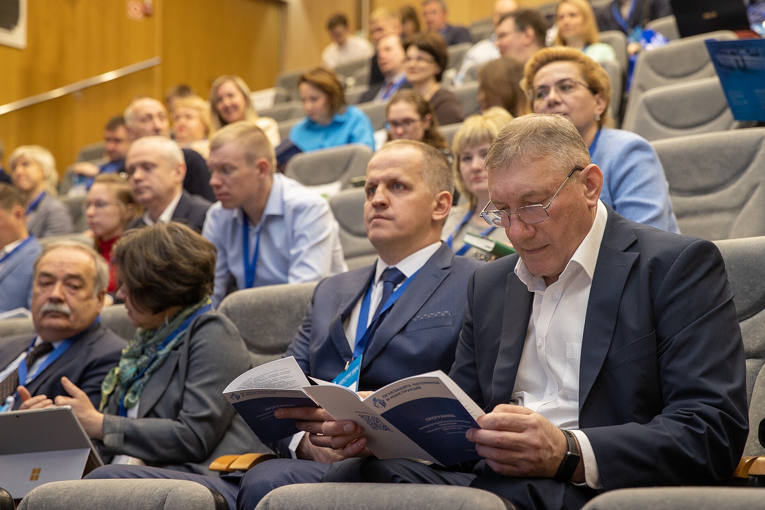 ГК "Гефест" стала официальным спонсором I Международной научно-практической конференции «Огнезащита материалов и конструкций»