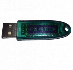 USB ключ АРМ "ОЛИМП"