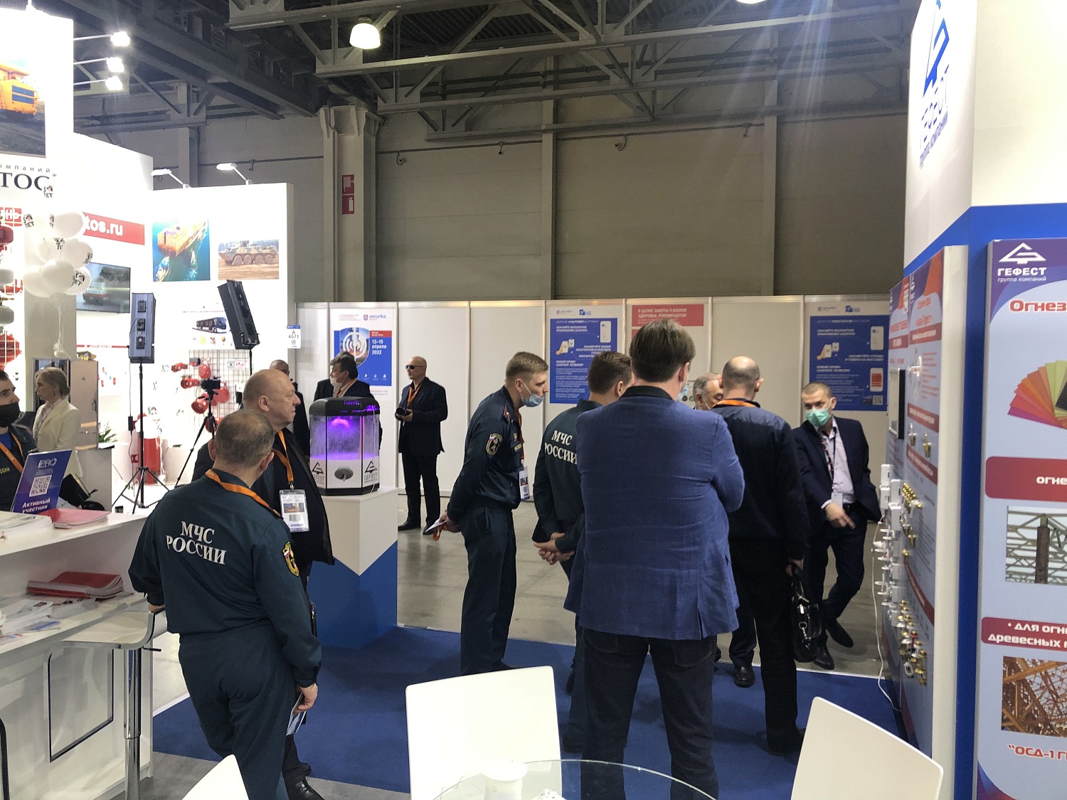 ГК "Гефест" на выставке «Securika Moscow 2021»