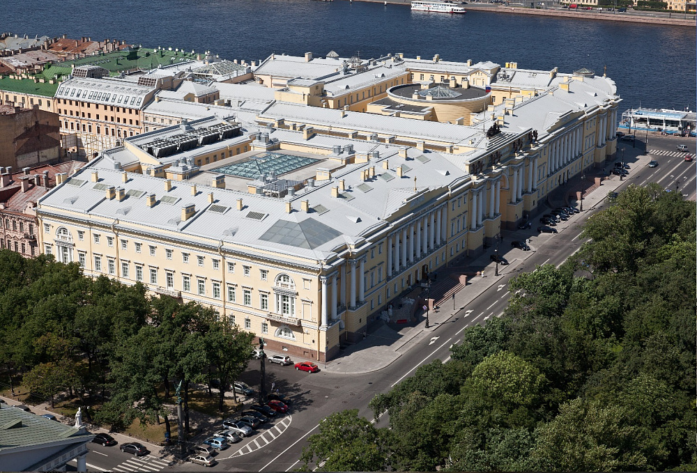 Российский государственный исторический архив​, Санкт-Петербург