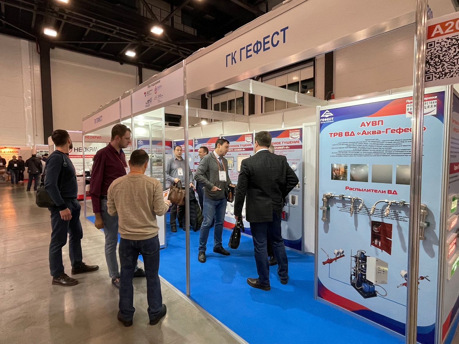 Приглашаем на выставку «Sfitex 2022»  