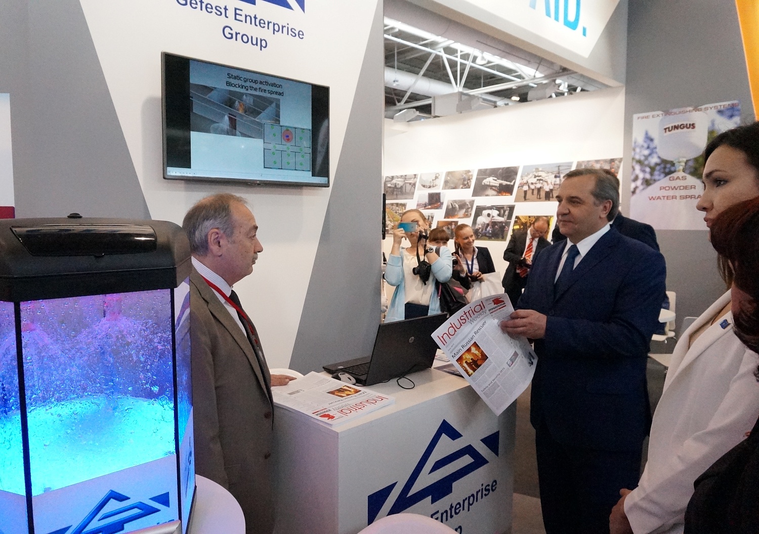 Диплом Международной выставки Interschutz-2015