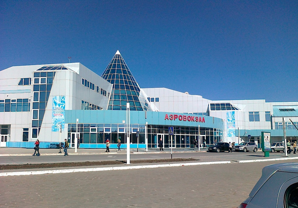 Международный аэропорт г. Ханты-Мансийск