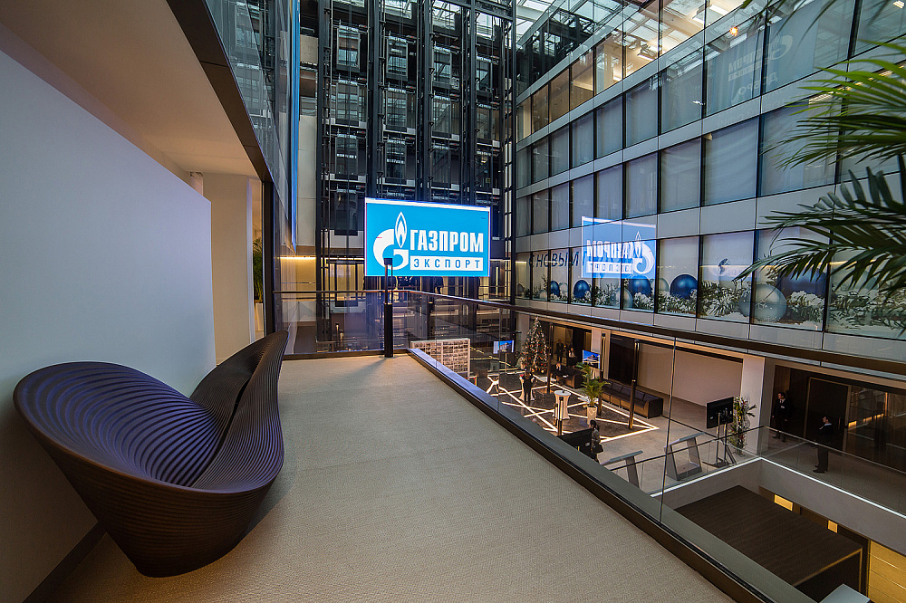 Офис ООО «Газпром экспорт», Санкт-Петербург.